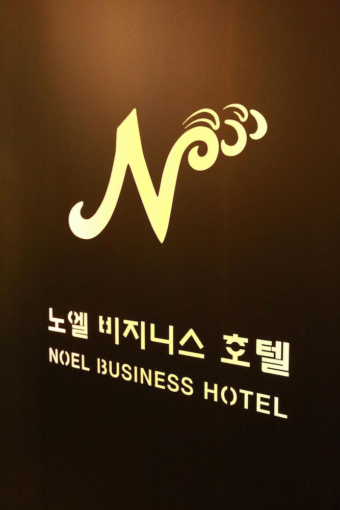 Noel Business Hotel Busan Luaran gambar