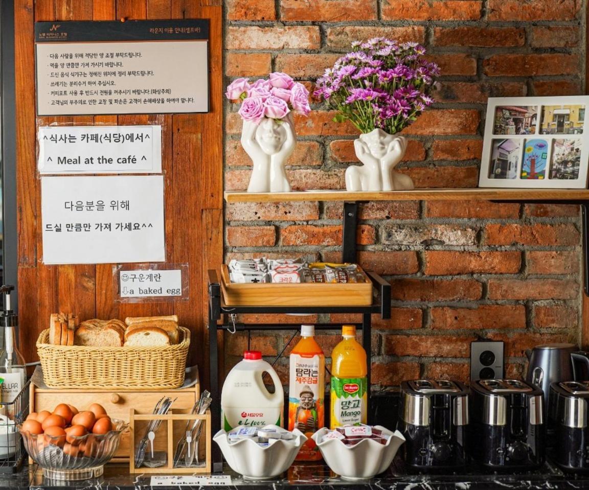 Noel Business Hotel Busan Luaran gambar
