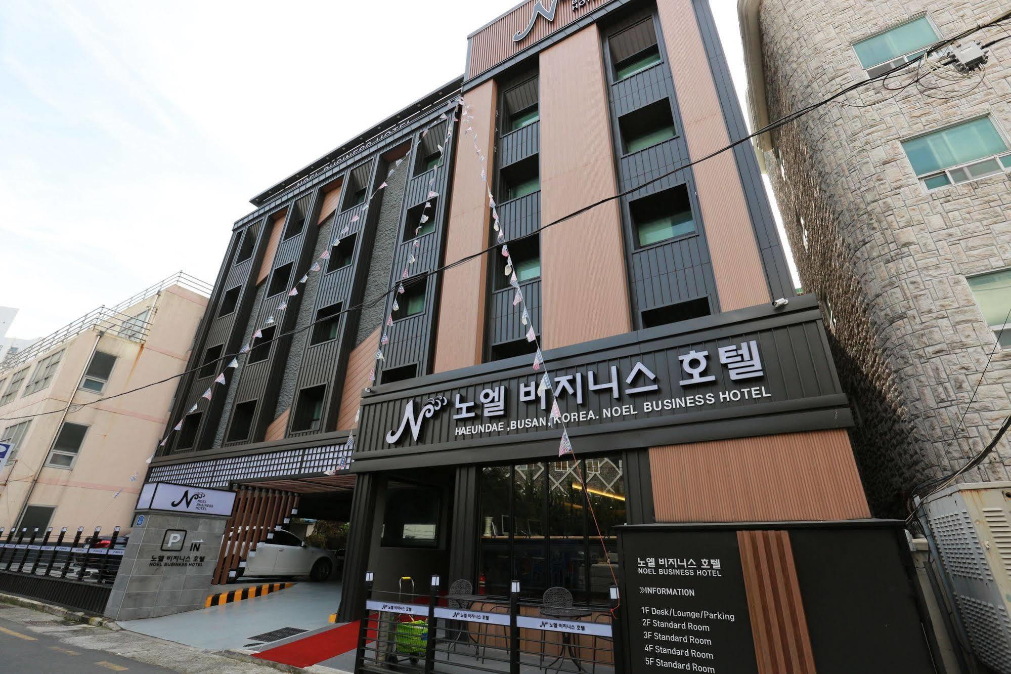 Noel Business Hotel Busan Luaran gambar