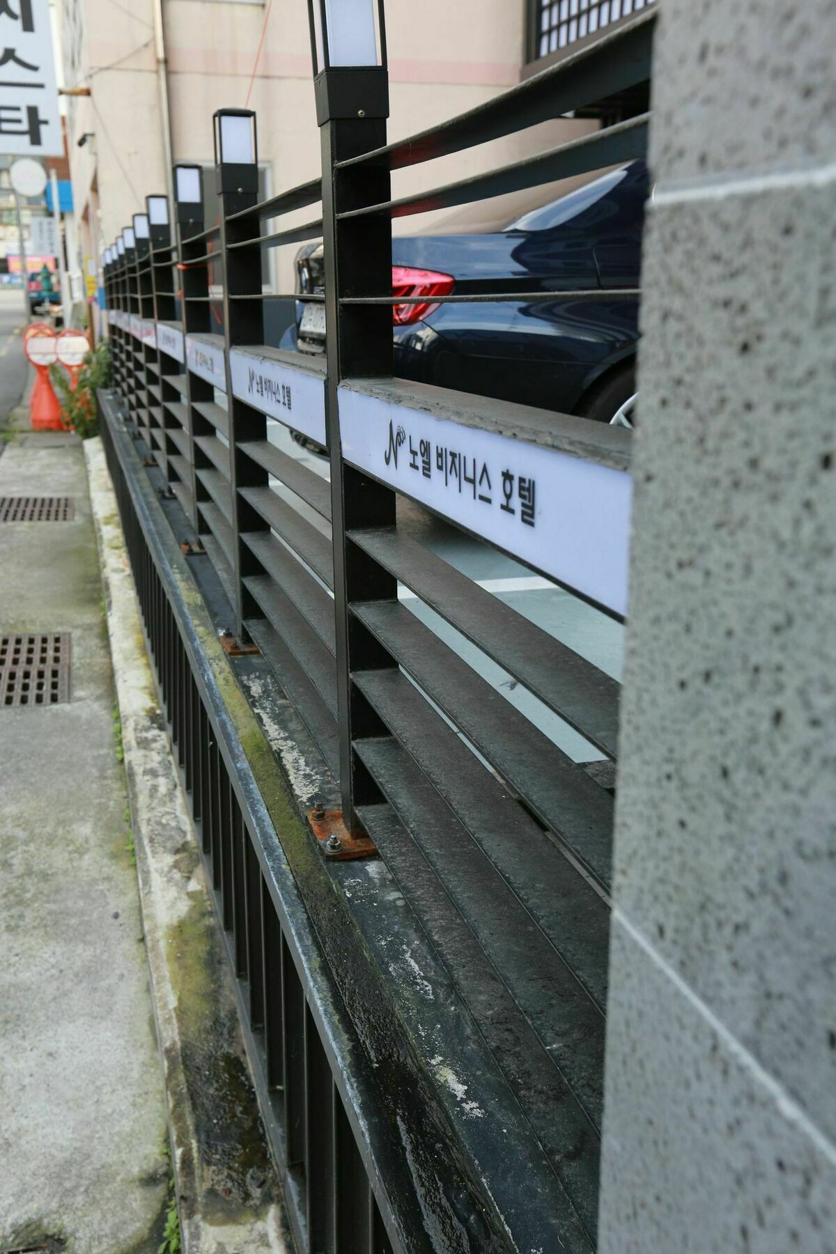 Noel Business Hotel Busan Luaran gambar
